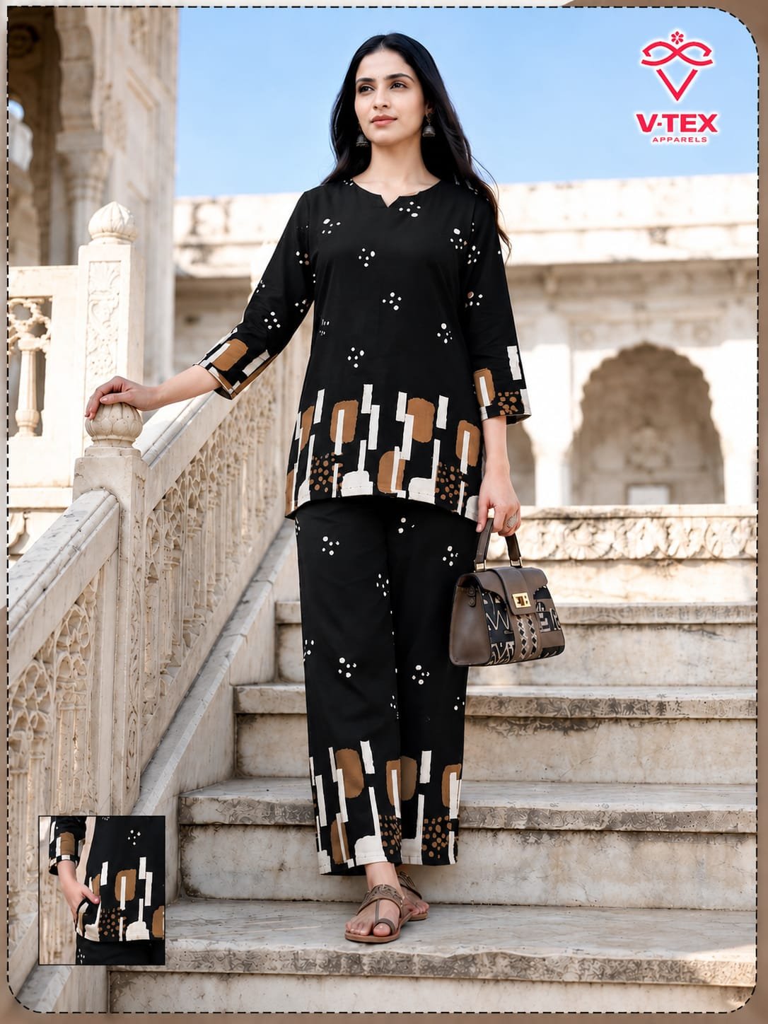 Coord Set_2591 - Image 3
