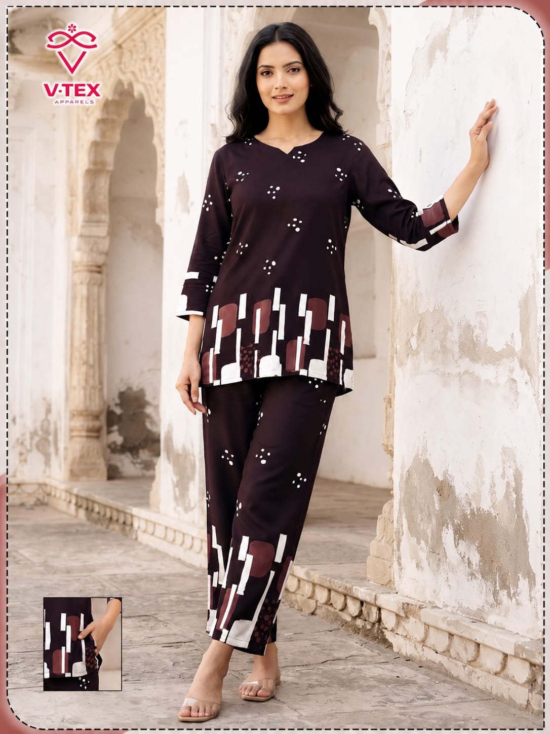 Coord Set_2591 - Image 4