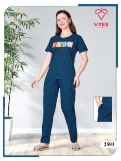 Alternative view of Night Suit_2593